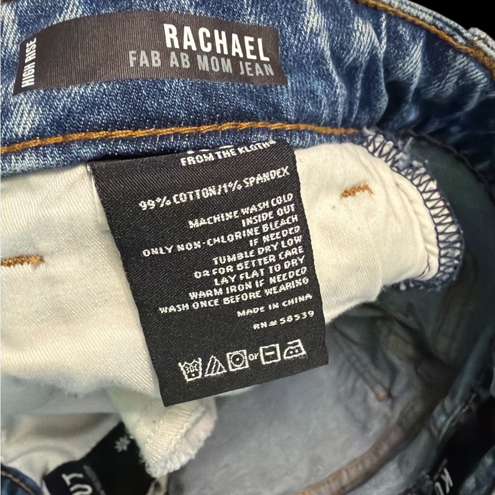 KUT from the Kloth Rachel Fab Ab Distressed Mom Jeans Size 10 High Rise Crop - Picture 5 of 10